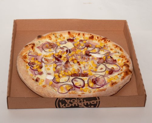 Xtrah pizza