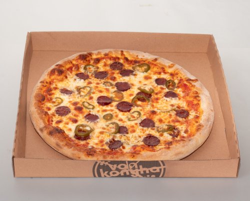 Hello pizza