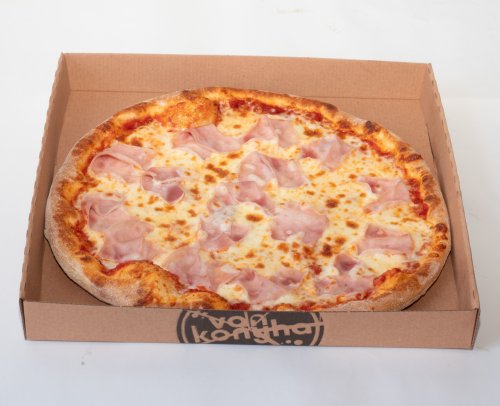 Sonka pizza